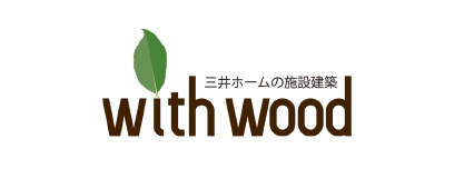 Width Wood