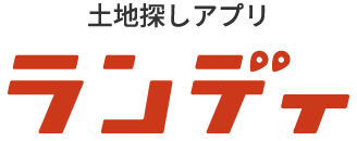 土地探しアプリランディロゴ