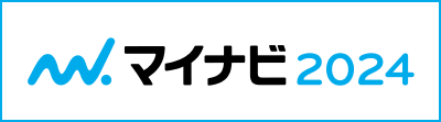 マイナビ2024